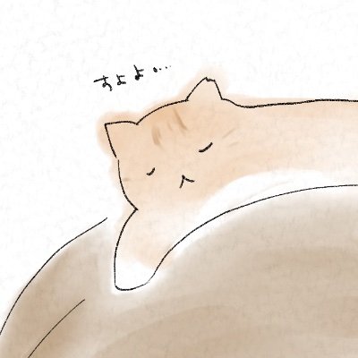 ねこなにもわからん